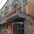 营口大石桥贵都宾馆外观图 营口大石桥贵都宾馆外观图