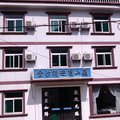 舟山桃花岛金沙湾迎宾山庄外观图 舟山桃花岛金沙湾迎宾山庄外观图