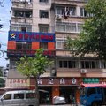 上海星墅99连锁旅店(上海火车站二店)外观图 上海星墅99连锁旅店(上海火车站二店)外观图