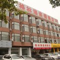 格林海连锁酒店(洪洞大槐树店)外观图 格林海连锁酒店(洪洞大槐树店)外观图