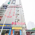 月友连锁酒店(重庆大坪英利店)外观图 月友连锁酒店(重庆大坪英利店)外观图