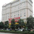 成都华都时代酒店外观图 成都华都时代酒店外观图
