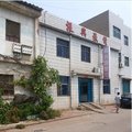 新安振兴旅馆外观图 新安振兴旅馆外观图