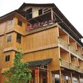 龙胜龙脊银河湾度假酒店外观图 龙胜龙脊银河湾度假酒店外观图