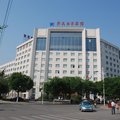 天水华天电子宾馆外观图 天水华天电子宾馆外观图