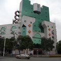 绵阳金美辰商务酒店外观图 绵阳金美辰商务酒店外观图