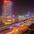 南京曙光国际大酒店外观图 南京曙光国际大酒店外观图