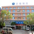 汉庭酒店(上饶鄱阳湖店)外观图 汉庭酒店(上饶鄱阳湖店)外观图