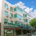格林豪泰(上海虹桥枢纽会展中心华翔路贝壳酒店)外观图 格林豪泰(上海虹桥枢纽会展中心华翔路贝壳酒店)外观图