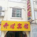 京山开心宾馆外观图 京山开心宾馆外观图