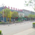 大厂金苹果商务宾馆外观图 大厂金苹果商务宾馆外观图