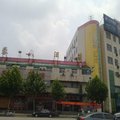 巨野金芙蓉大酒店外观图 巨野金芙蓉大酒店外观图