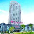 扬州宝应华美达大酒店外观图 扬州宝应华美达大酒店外观图