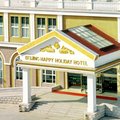 北京快乐假日大酒店外观图 北京快乐假日大酒店外观图