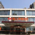 南京铭人港湾酒店外观图 南京铭人港湾酒店外观图