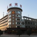 固原福苑宾馆外观图 固原福苑宾馆外观图