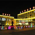天津汇豪商务酒店外观图 天津汇豪商务酒店外观图