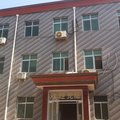 蠡县康乐洗浴宾馆外观图 蠡县康乐洗浴宾馆外观图