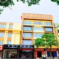 灵宝联盟时尚酒店外观图 灵宝联盟时尚酒店外观图