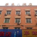 安新华珠宾馆外观图 安新华珠宾馆外观图