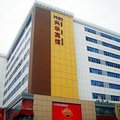 深圳兴华宾馆外观图 深圳兴华宾馆外观图