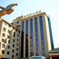 延安旺君福国际大酒店外观图 延安旺君福国际大酒店外观图