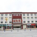 林芝鑫源大酒店外观图 林芝鑫源大酒店外观图