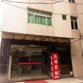 广州凯丽宾馆(芳村地铁站店)外观图 广州凯丽宾馆(芳村地铁站店)外观图
