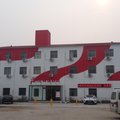 尚客优快捷酒店(保定清苑汽车站店)外观图 尚客优快捷酒店(保定清苑汽车站店)外观图