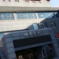 北京酷车壹号会所外观图 北京酷车壹号会所外观图