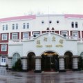 北京朝阳宾馆外观图 北京朝阳宾馆外观图