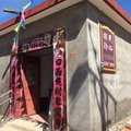 北京怀柔喇叭沟门彭玉龙民俗接待农家院外观图 北京怀柔喇叭沟门彭玉龙民俗接待农家院外观图