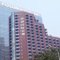 北京复地国际公寓酒店外观图 北京复地国际公寓酒店外观图