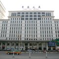 北京青蓝大厦酒店外观图 北京青蓝大厦酒店外观图