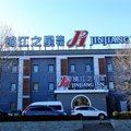 锦江之星(北京后海店)(原德胜门店)外观图 锦江之星(北京后海店)(原德胜门店)外观图