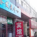北京亿佳园宾馆外观图 北京亿佳园宾馆外观图