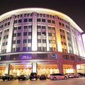 锦江都城(北京军事博物馆店)兴博酒店外观图 锦江都城(北京军事博物馆店)兴博酒店外观图