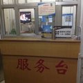 北京西点招待所外观图 北京西点招待所外观图