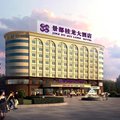 北京景都桂龙大酒店外观图 北京景都桂龙大酒店外观图