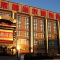 北京京都尚水商务会馆外观图 北京京都尚水商务会馆外观图