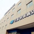 百时快捷酒店(北京欢乐谷店)外观图 百时快捷酒店(北京欢乐谷店)外观图