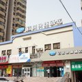 百时酒店(北京石景山鲁谷店)外观图 百时酒店(北京石景山鲁谷店)外观图