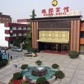 北京西郊宾馆外观图 北京西郊宾馆外观图