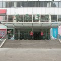 北京明苑酒店外观图 北京明苑酒店外观图