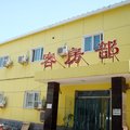 北京玉龙阁宾馆(原万方达)外观图 北京玉龙阁宾馆(原万方达)外观图