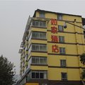 如家快捷酒店(成都宽窄巷子新城市广场店)外观图 如家快捷酒店(成都宽窄巷子新城市广场店)外观图