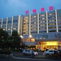 涿鹿轩辕世纪大酒店外观图 涿鹿轩辕世纪大酒店外观图