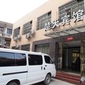 咸宁楚天宾馆外观图 咸宁楚天宾馆外观图
