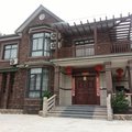 莫干山丽豪家园外观图 莫干山丽豪家园外观图