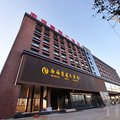 星程酒店(锦州开发区锦州港店)外观图 星程酒店(锦州开发区锦州港店)外观图